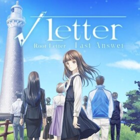 KADOKAWA Root Letter: Last Answer PS4, wersja cyfrowa