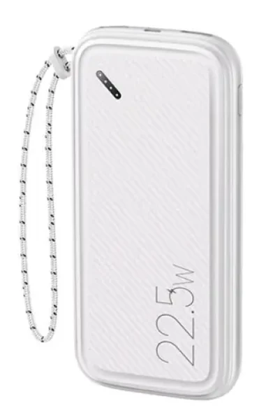 USAMS CD151 QC3.0 Fast Charge Powerbanka 10000mah biela / 2x USB (6958444931142)