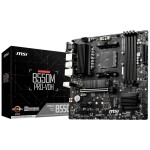 MSI B550M PRO-VDH