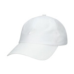 Bežecká čiapka Asics Essential 3013B095 100 NEPLATÍ