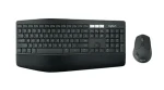 Logitech Wireless MK850 Performance US čierna / klávesnica a myš / US verzia / USB (920-008219)
