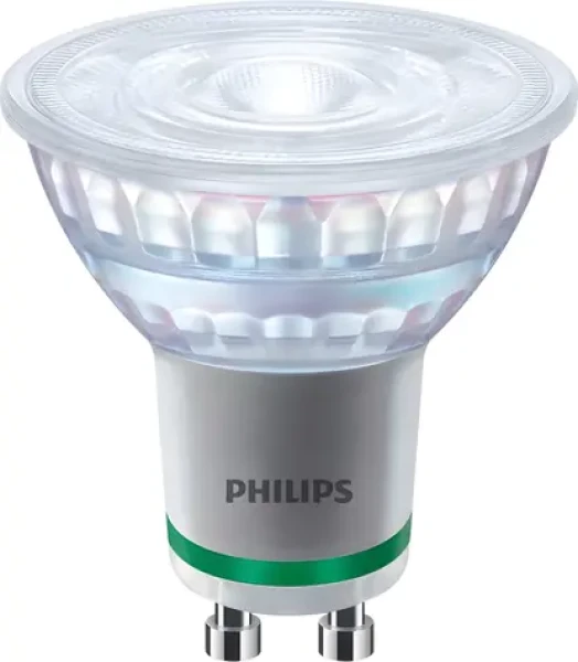 Philips Ultra Efficient LED žiarovka GU10 2,1W teplá biela / LED žiarovka / 36 ° / 400lm / 2700K / 6 ks (929003634694)