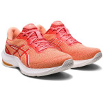 Asics Topánky Gelpulse 14 1012B318800