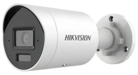 HIKVISION DS-2CD2043G2-LI2U(4mm) / IP kamera / Bullet / 4Mpix / AcuSense / IR/LED 40m / IP67 / mikrofón (DS-2CD2043G2-LI2U(4mm))