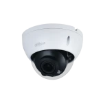 Dahua HAC-HDBW1200R-Z-2712 biela / Vonkajšia HDCVI kamera / 1920x1080 / IR / BNC / IP67 (HAC-HDBW1200R-Z-2712)