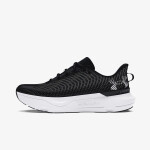 Tenisky Under Armour Infinite Pro Black EUR 47