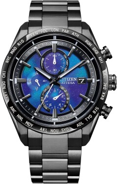 Citizen ATTESA RC Hakuto-R Collaboration Limited Edition 2700 pcs AT8285-68Z - Made in Japan