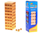 Mamido Drevené kocky JENGA KÝVAJÚCE SA VEŽA GR0189