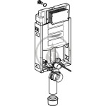GEBERIT - Kombifix Montážny prvok na závesné WC, 108 cm, splachovacia nádržka pod omietku Sigma 12 cm 110.302.00.5