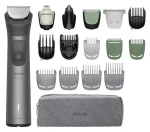 Philips Multigroom series 7000 MG7941/15 sivá / Zastrihávač / 17v1 / Vodeodolný / 120 min / 0,5-16 mm (MG7941/15)