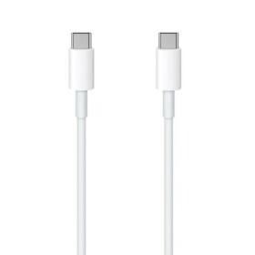 Setty Dátový kábel USB-C (M) - USB-C (M) 1m biela / 3A (DATUSBC3A1MSETWH)