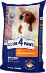 CLUB 4 PAWS mium for adult dogs of small breeds 14 kg