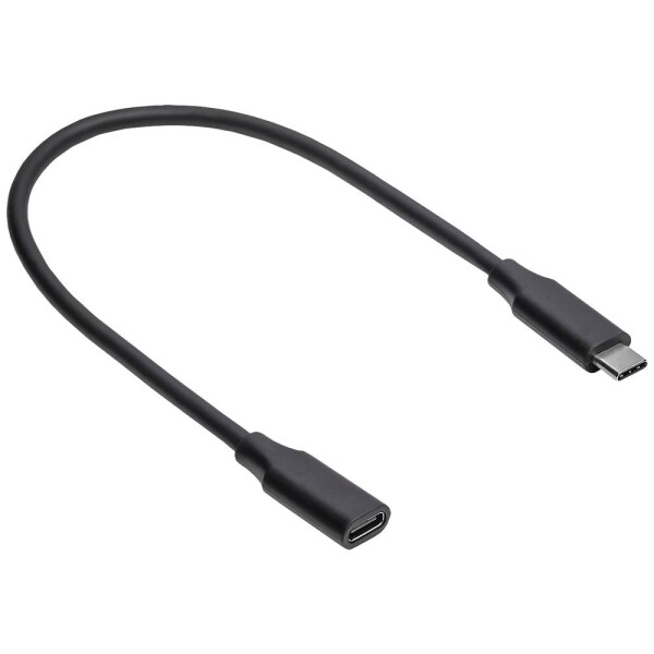 Akyga USB kábel USB-C ® zástrčka, USB-C ® zásuvka 0.30 m čierna AK-USB-32; AK-USB-32
