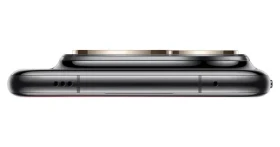 Huawei Pura 80 Ultra 16 +512 GB Golden Black / Mobilný telefón