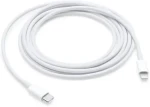 Swissten Dátový kábel pre Apple iPhone USB-C - Lightning 2m biela (84407000)