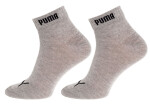 Ponožky Basic Quarter A'3 271080001 Puma