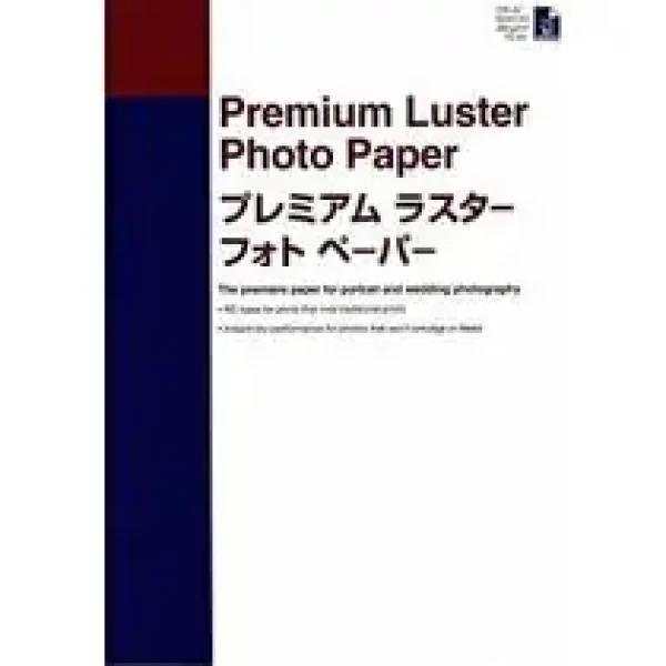 EPSON Premium Luster Photo Paper (250), DIN A2, 250 g/m2, 25 Blatt (C13S042123)