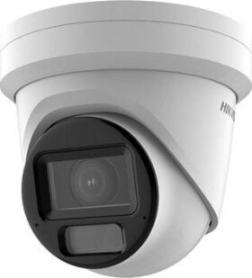 Hikvision KAMERA IP DS-2CD2H63G2-LIZS2U 2.8-12mm