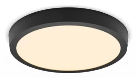 Philips Magneos prisadené LED svietidlo čierna / 1x20W / 1900lm / 2700K / IP20 / 28,6cm (SKL000388928)