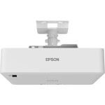 Epson EB-L530U