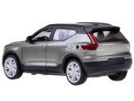 Mamido Kovové elektrické autíčko crossover Volvo XC40 zvuky svetla ZA5043