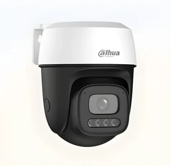 Dahua P5I / Vonkajšia IP kamera / 5Mpx (P5I 5MP)
