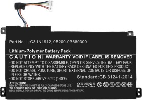 CoreParts CoreParts MBXAS-BA0312 części zamienne do notatników