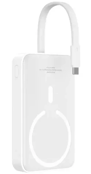 Baseus P1002210B213-Z1 Mini 10000mAh 30W biela Bayern Edition / powerbanka / USB-C (P1002210B213-Z1)