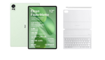 Huawei Matepad 12X 2025 12/256GB PaperMatte WiFi zelený + klávesnica + stylus