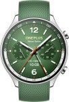 OnePlus Watch 2R 3,63 cm (1.43") AMOLED 46 mm