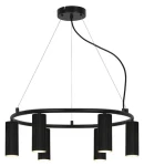 Domoletti Icel čierna / Závesné svietidlo / 6x GU10 (P16065-6RP D5H13 BK)