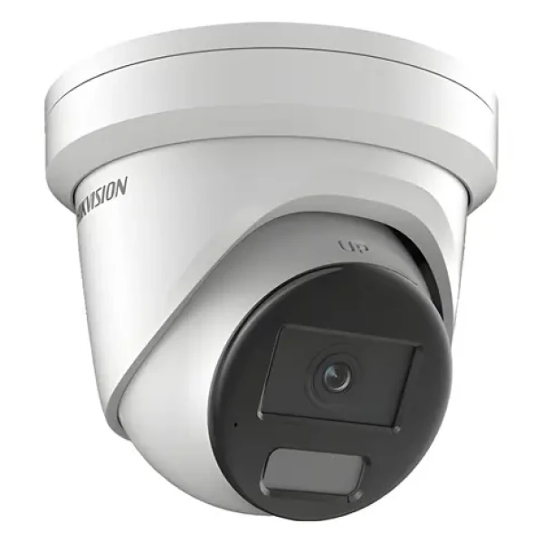 HIKVISION DS-2CD2346G2H-IU(4mm)(eF) čierna / IP kamera / Turret / 4Mpix / AcuSense / IR 30m / IP67 (DS-2CD2346G2H-IU(4mm)(eF))