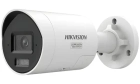 HIKVISION DS-2CD2046G3-IZ2UY/SL / IP kamera / Bullet / 4Mpix / AcuSense / objektív 2,8-4 mm / IR 40m / IP67 (DS-2CD2046G3-IZ2UY/SL(2.8/4mm))