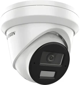 HIKVISION DS-2CD2343G2-LI2U(2.8mm) / IP kamera / Turret / 4Mpix / ColorVu AcuSense / IR/LED 30m / mikrofón / IP67 (DS-2CD2343G2-LI2U(2.8mm))