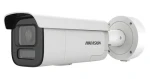 HIKVISION DS-2CD2646G2H-IZS2U/SL(2.8-12mm)/eF / IP kamera / Bullet / 4Mpix / AcuSense (DS-2CD2646G2H-IZS2U/SL(2.8-12mm)/eF)