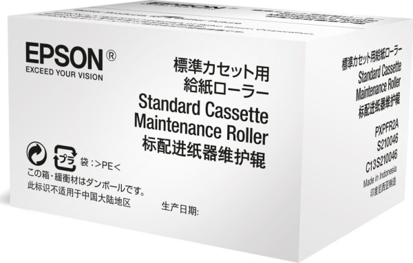 Epson SERIES STANDARD CASSETTE - C13S210046
