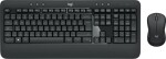 Logitech MK545 Advanced (920-008923)