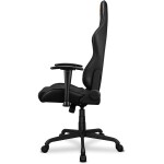 Cougar COUGAR Gaming chair Armor Elite Black (CGR-ELI-BLB)