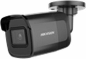 Hikvision DS-2CD2085FWD-I(B)(Black)(2.8mm)