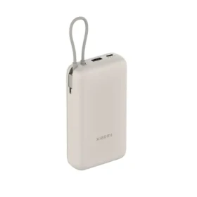 XIAOMI 33W Power Bank 20000mAh biela / Powerbanka / kapacita 20000mAh / 1x USB-A / USB-C (6941812792155)