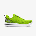 Tenisky Under Armour Velociti 3 Yellow EUR 45.5