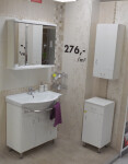 Kúpeľňová skrinka nízka Keramia Pro 35x33,3 cm biela PRON35LP PRON35LP
