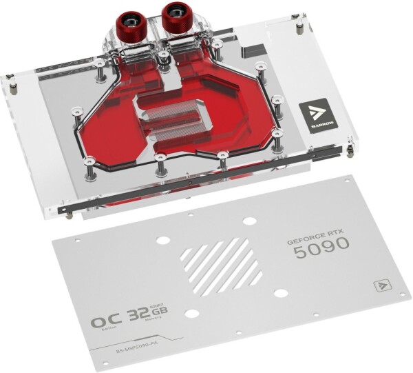 Barrow Barrow MSI Suprim 5090 GPU-Wasserblock - weiß