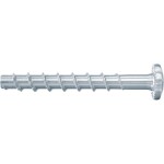 FISCHER ULTRACUT FBS II 100 ks