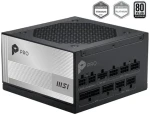 MSI PRE A1000PL PCIE5 / Zdroj / 1000W / ATX3.1 / 80PLUS Platinum / modulárna kabeláž (306-7ZPLX11-HD8)