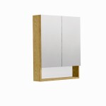 Zrkadlová skrinka SAT Cubeway 60x14x72 cm lamino dub hickory GALCU60DH GALCU60DH