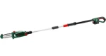 BOSCH UniversalChainPole 18 / Aku prerezávacia píla / 18V / Lišta 20 cm / Dĺžka 210-260 cm / bez aku (3165140888110)