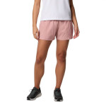 Dámske šortky Columbia Boundless Trek Active Short W 2073124659 S