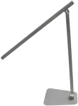 Avide ABLDL-F- DC-8W šedá / LED stolná lampička / skladacia / stmievateľná / 8W / IP20 (ABLDL-F-DC-8W)