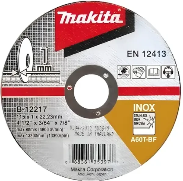 Makita Rezný kotúč na nerezovú oceľ / O 115 mm / otvor 22,2 mm / hrúbka 1,2 mm / suché rezanie (B-64587)
